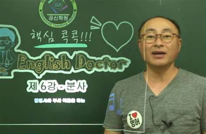 [영어 표현] THIS IS A GRATED MOVIE "전체 관람가 영화입니다" "미국 영화등급체계 정리"