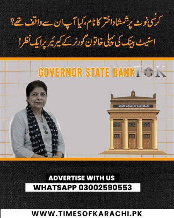 A Brief Look at Rubi Rose&rsquo;s Dating History Creeto