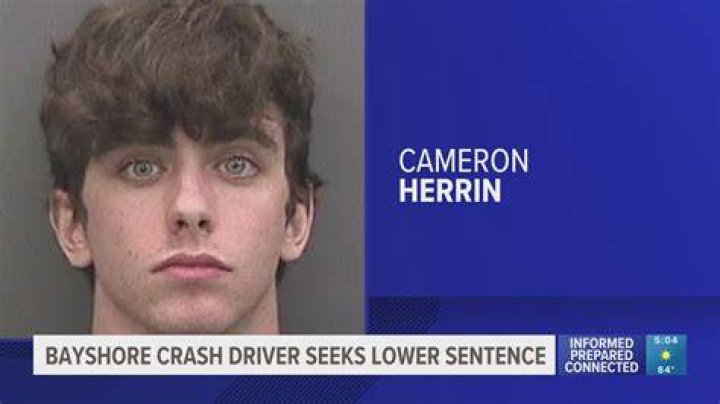 Cameron Herrin كاميرون هيرين