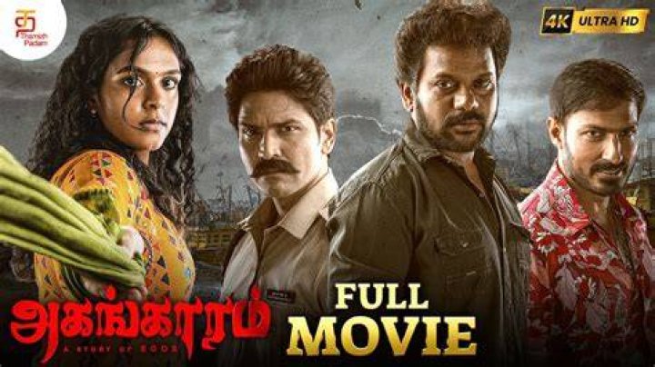 HDMoviesHub 2023 Tamil HD Movies Download Shayari Ki