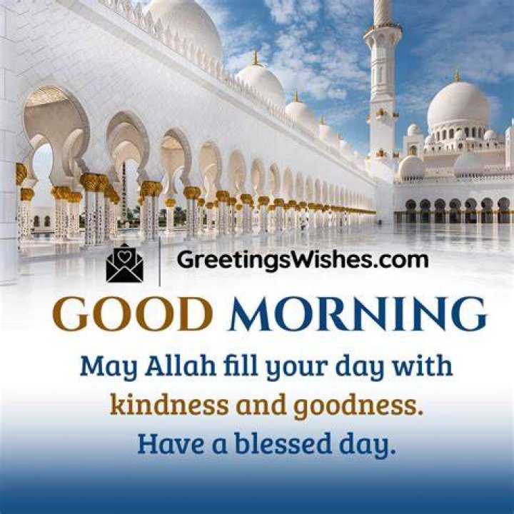 Islamic Good Morning Quotes In Arabic of all time The ultimate guide