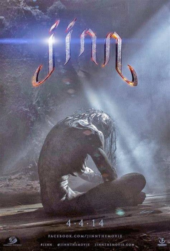 jinn movie 2014 free download ronnievanzantsiblings
