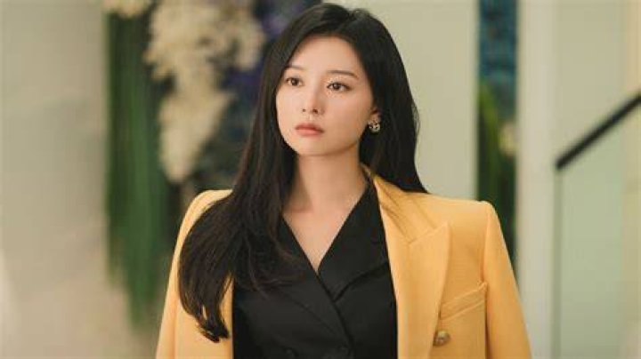 Kim Ji Won