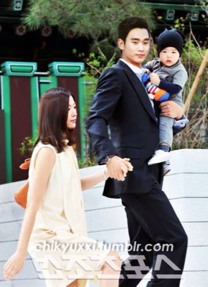 Kim Soo Hyun Baby Asian Celebrity Profile