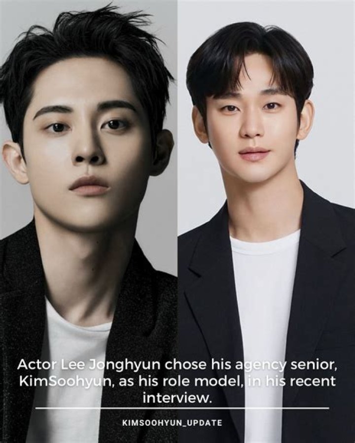 kimsoohyun on Instagram &ldquo;MOM & DAD🔥🥵 . Follow soo.hyun_1 for more