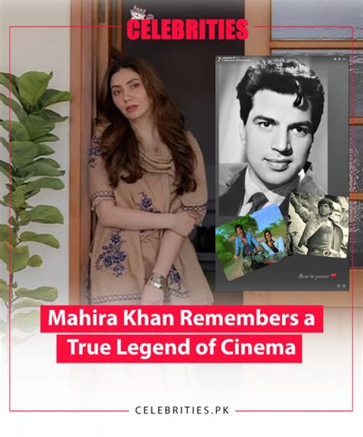 Mahira Khan posts tribute to her mother on Women's Day The Public