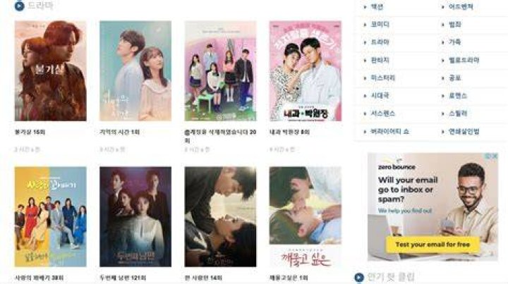 MaruTV Top Korean Drama Streaming Website