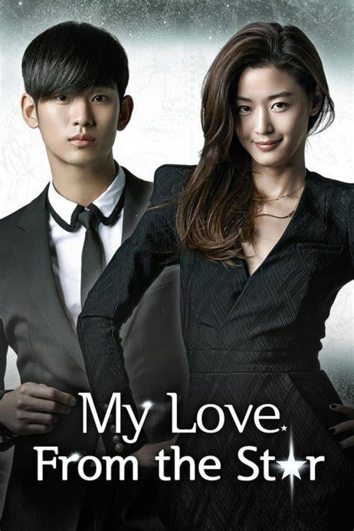 My Love from another Star Ahn Jae Hyun as Cheon Yoon Jae My love from