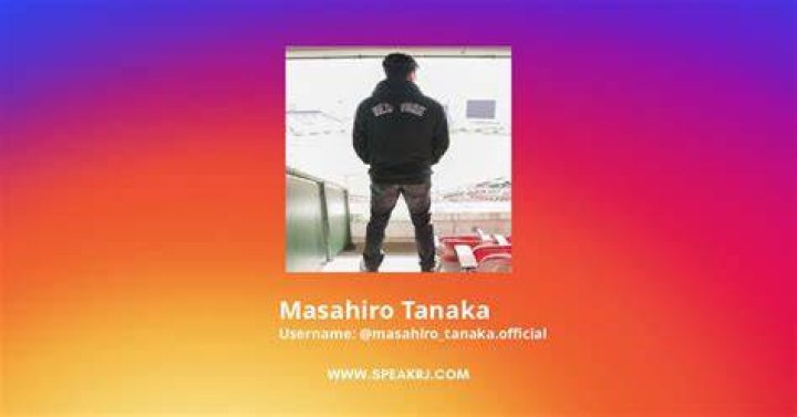 To Speak With Masahiro Tanaka, the Yankees&rsquo; Ace, a Catcher Connects